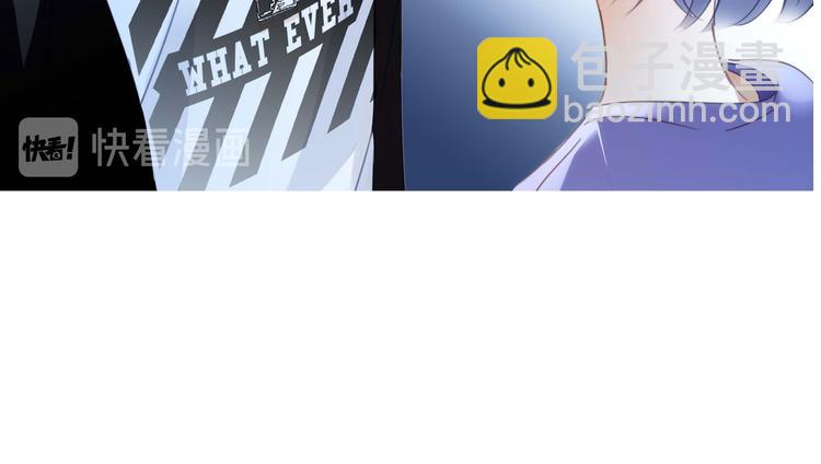 隱世華族 - 第19話 蛇鱗(2/2) - 8