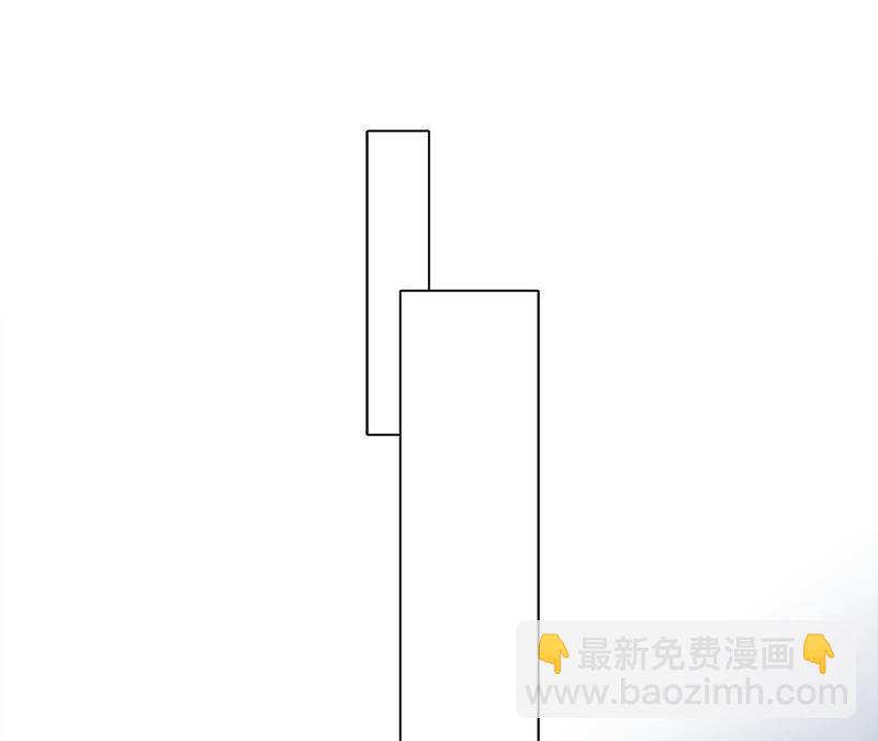 隱世華族 - 第21話 變身(2/2) - 6