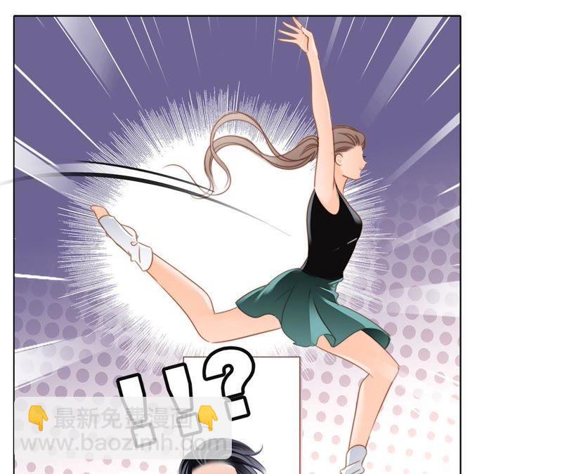 隱世華族 - 第21話 變身(2/2) - 7