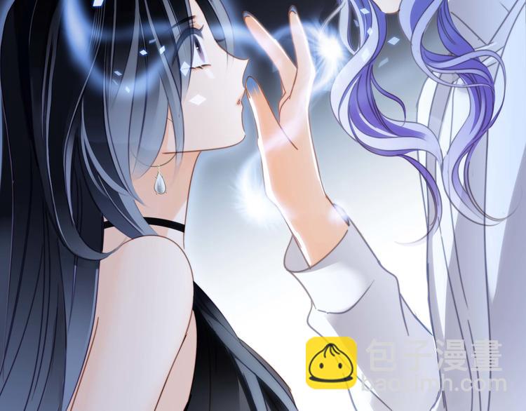 隱世華族 - 第23話 晉級(1/2) - 7