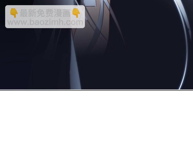 隱世華族 - 第23話 晉級(1/2) - 2