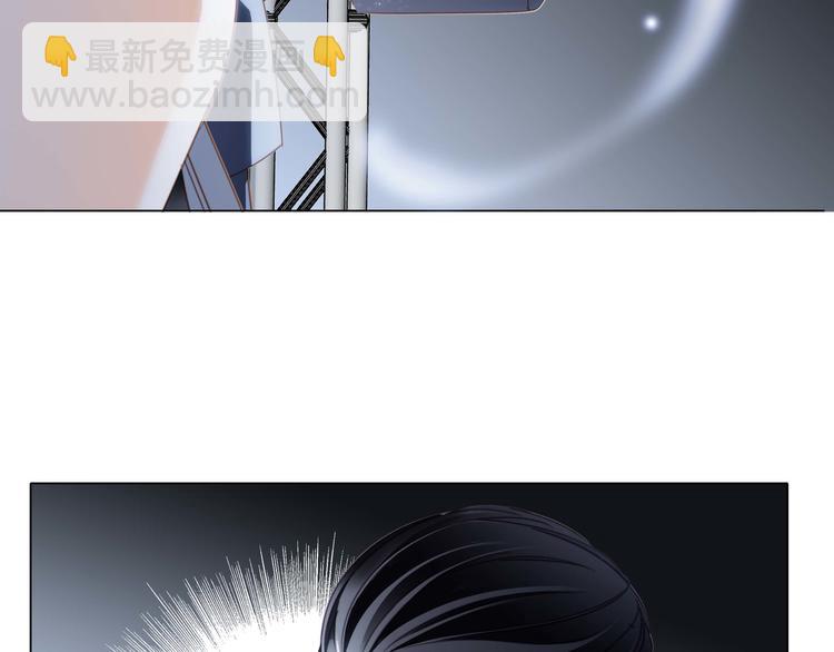 隱世華族 - 第23話 晉級(1/2) - 8