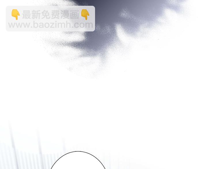 隱世華族 - 第23話 晉級(2/2) - 6