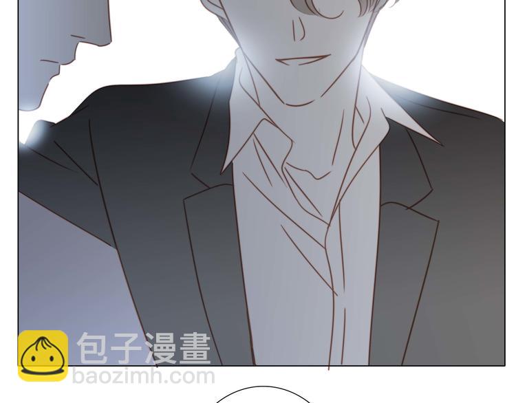 隱世華族 - 第23話 晉級(2/2) - 2