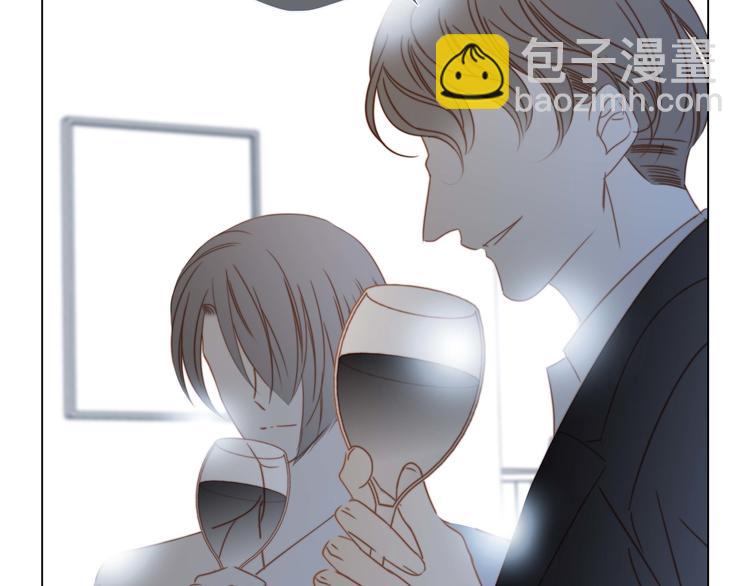 隱世華族 - 第23話 晉級(2/2) - 1