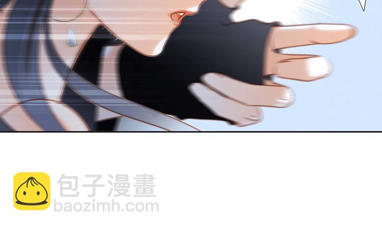 隱世華族 - 第23話 晉級(2/2) - 4