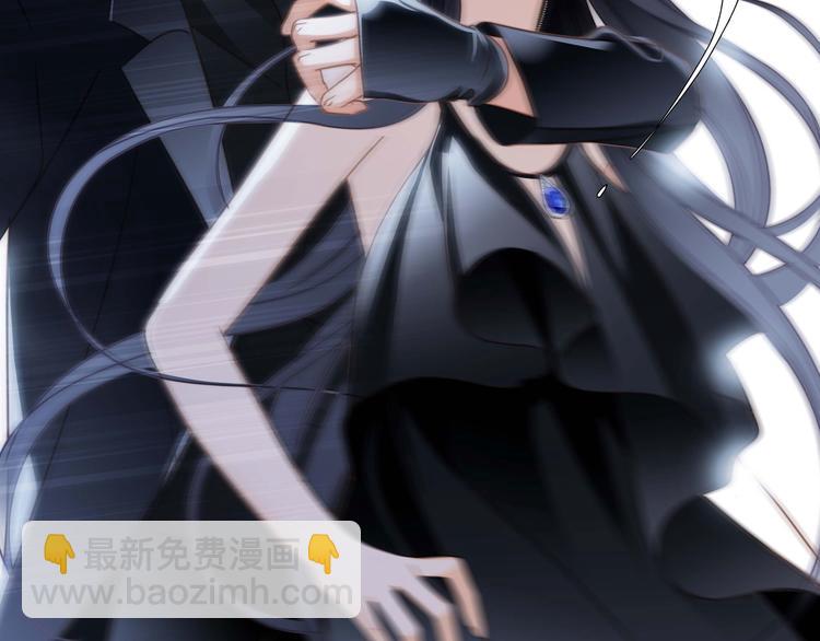 隱世華族 - 第23話 晉級(2/2) - 6