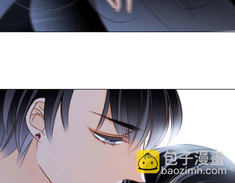 隱世華族 - 第23話 晉級(2/2) - 7