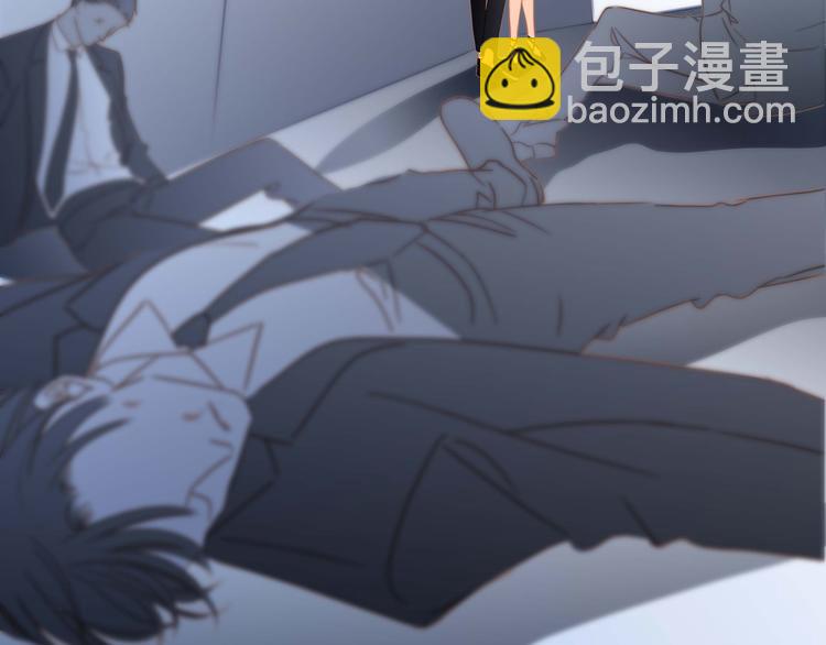 隱世華族 - 第23話 晉級(2/2) - 4