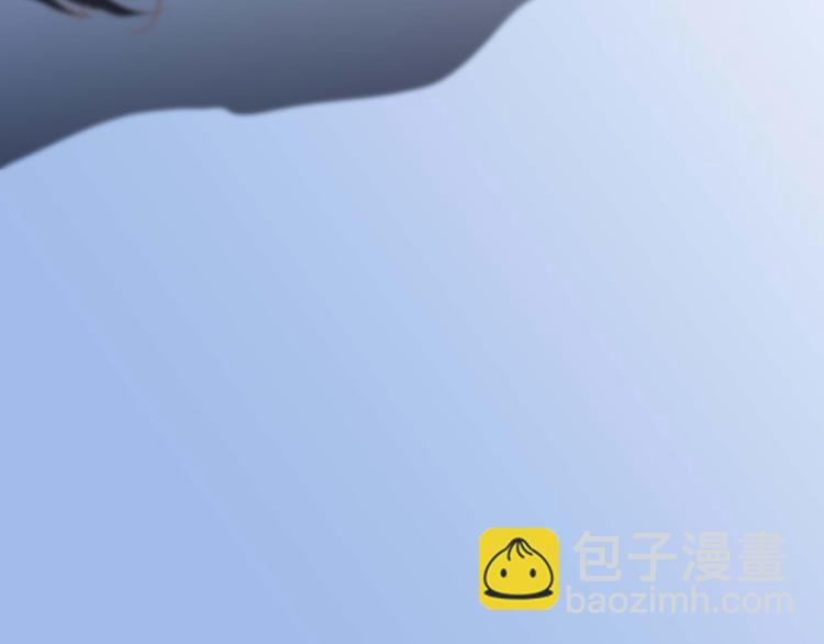 隱世華族 - 第23話 晉級(2/2) - 5