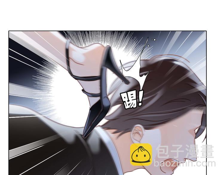 隱世華族 - 第25話 動搖(1/2) - 6