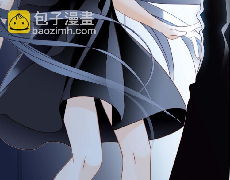 隱世華族 - 第25話 動搖(2/2) - 1