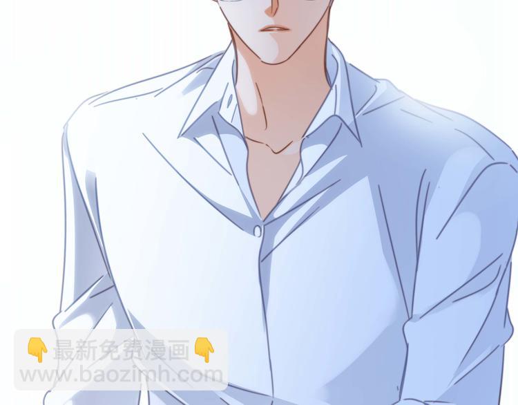 隱世華族 - 第29話 同伴(2/2) - 4