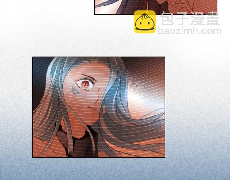 隱世華族 - 第31話 紅月(2/2) - 3