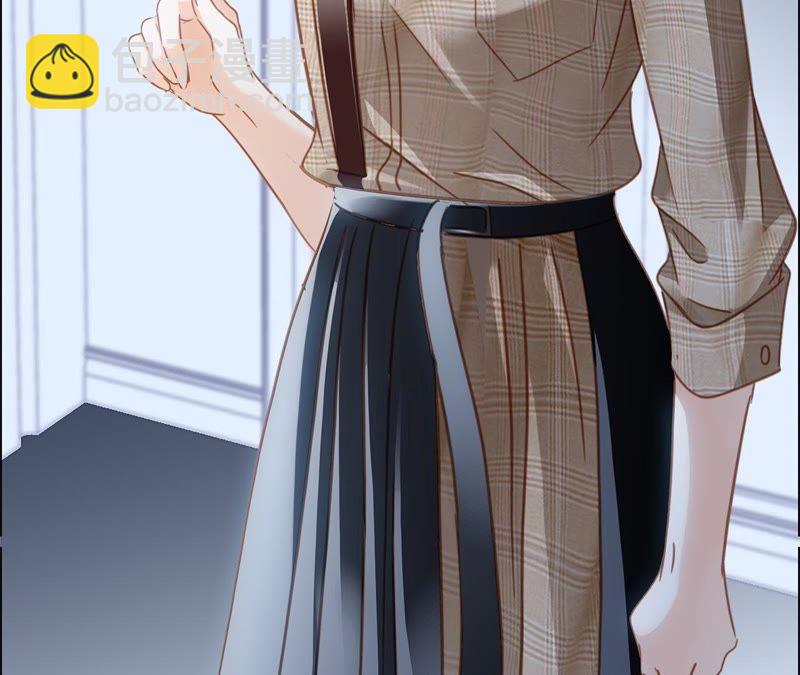 隱世華族 - 第33話 真相(1/2) - 5