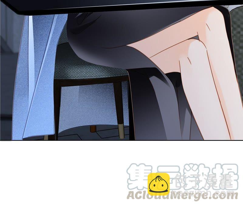 隱世華族 - 新年特別篇 相親（上）(1/3) - 1