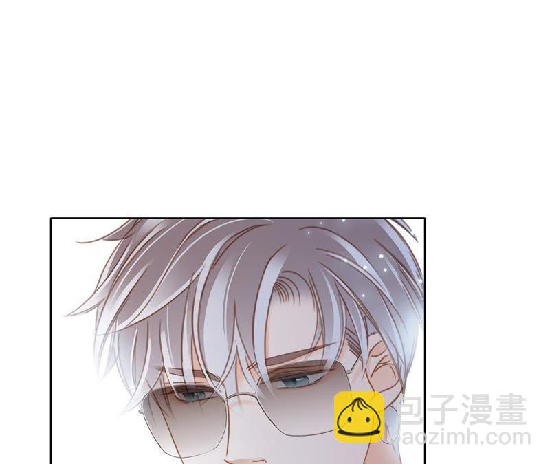 隱世華族 - 新年特別篇 相親（上）(2/3) - 7