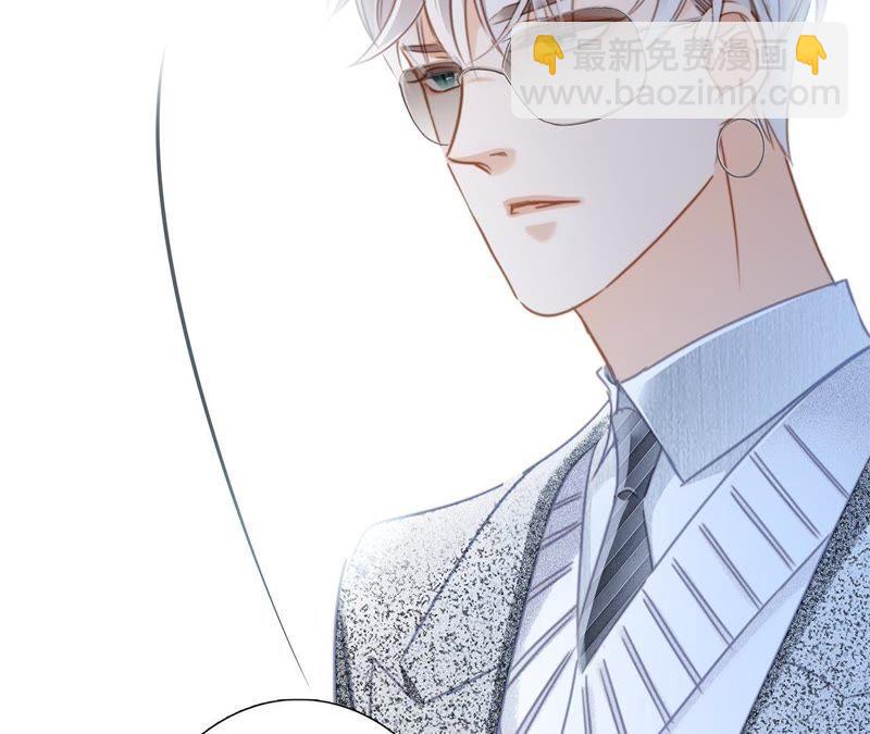 隱世華族 - 新年特別篇 相親（上）(2/3) - 5