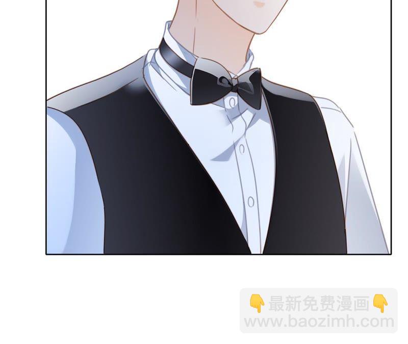 隱世華族 - 新年特別篇 相親（上）(2/3) - 3