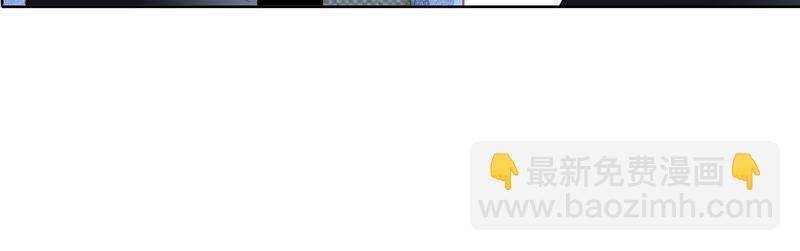 隱世華族 - 新年特別篇 相親（上）(2/3) - 8