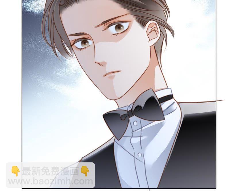 隱世華族 - 新年特別篇 相親（上）(2/3) - 4