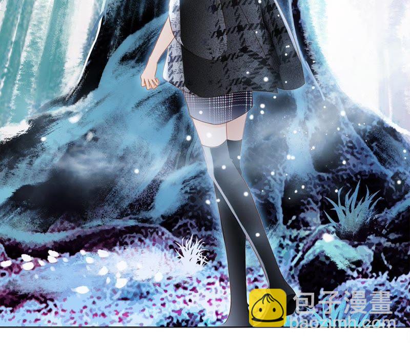 隱世華族 - 第38話 引路(2/2) - 5