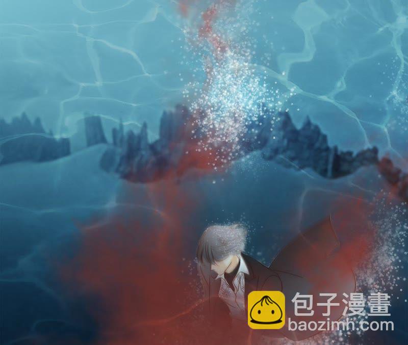 隱世華族 - 第39話 光之樹(2/3) - 4