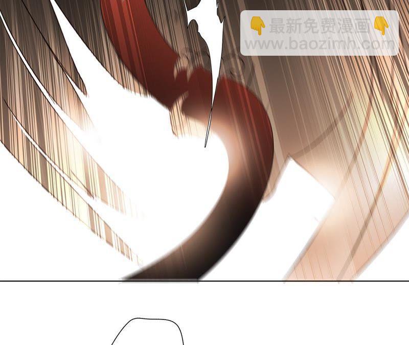 隱世華族 - 第42話 金翅鳥(1/2) - 7