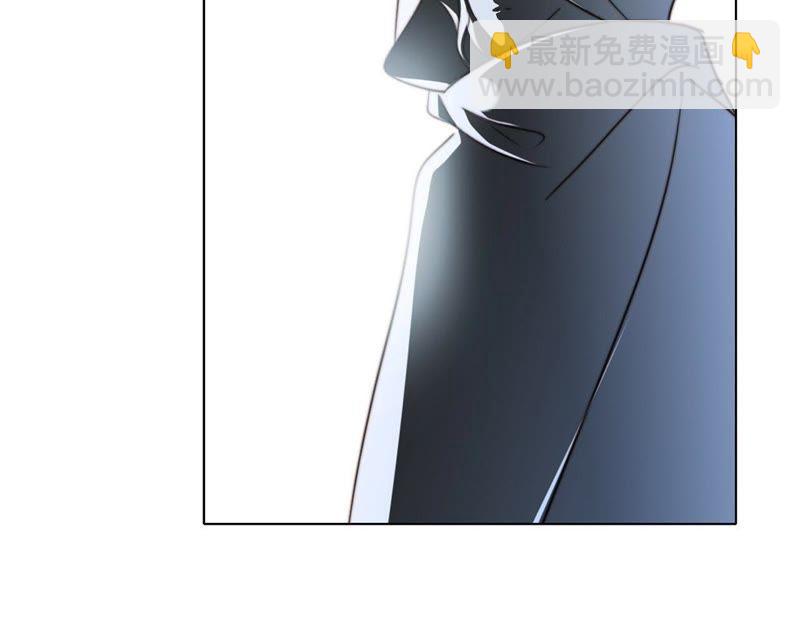 隱世華族 - 第44話 願望(3/4) - 1