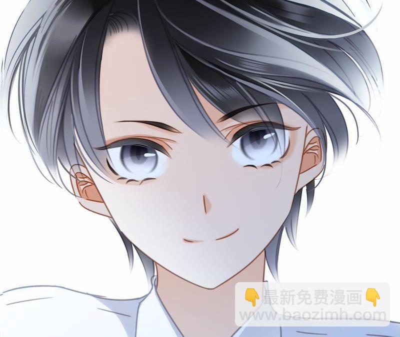 隱世華族 - 第44話 願望(1/4) - 6