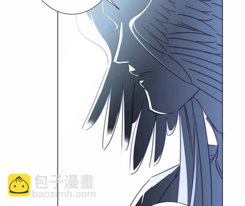 隱世華族 - 第44話 願望(1/4) - 1