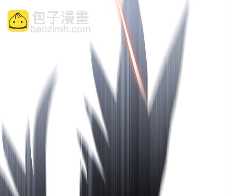 隱世華族 - 第46話 守護(2/3) - 7