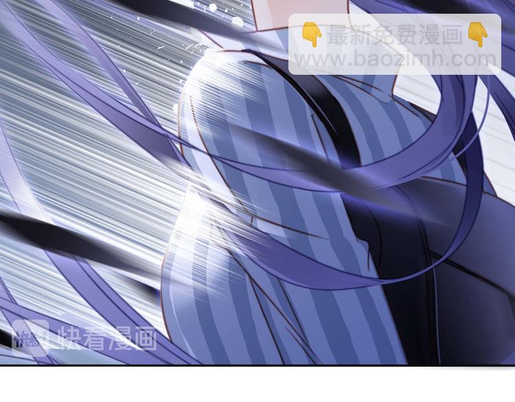 隱世華族 - 第5話 覺醒(2/2) - 8