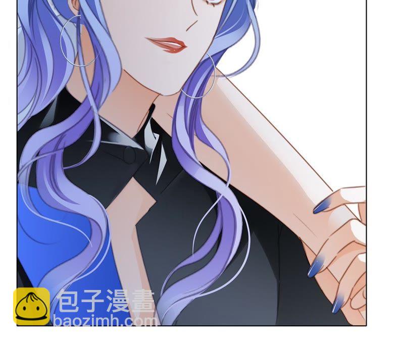 隱世華族 - 第48話 身份(1/2) - 3