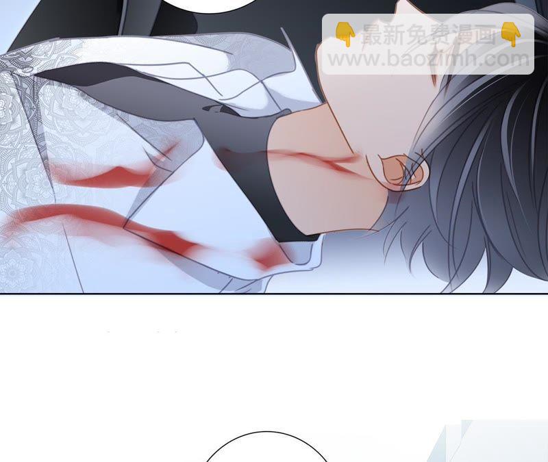 隱世華族 - 第48話 身份(2/2) - 3