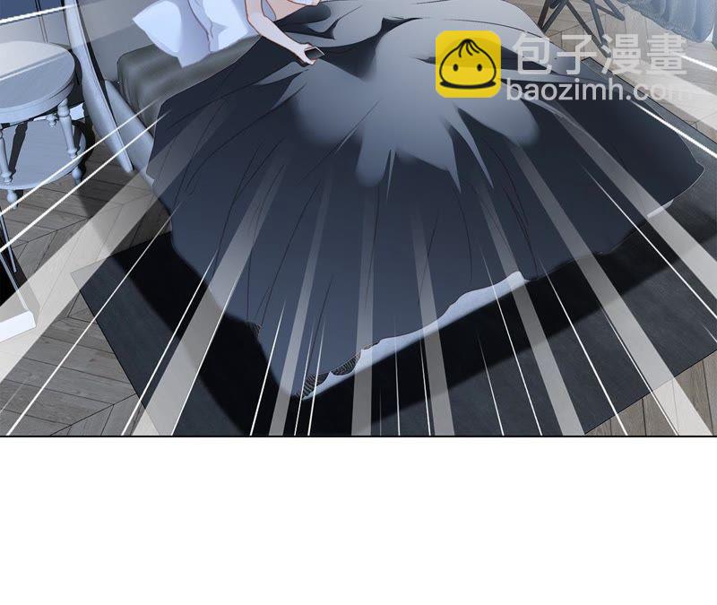 隱世華族 - 第50話 疑問(1/2) - 8