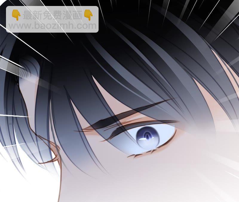 隱世華族 - 第50話 疑問(1/2) - 3