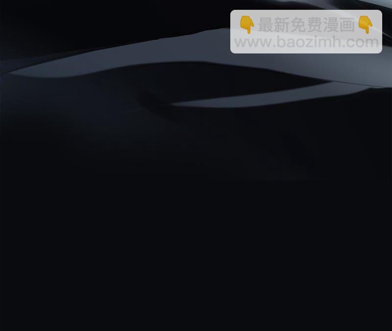 隱世華族 - 第50話 疑問(2/2) - 7