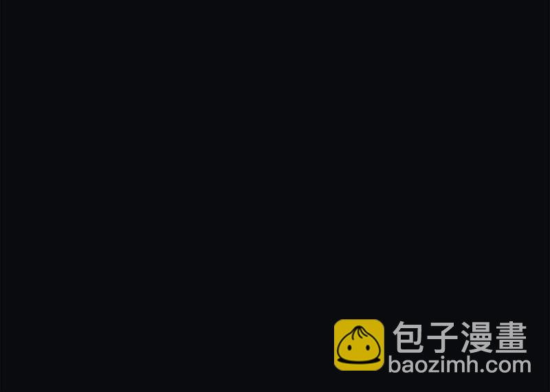 隱世華族 - 第50話 疑問(2/2) - 8