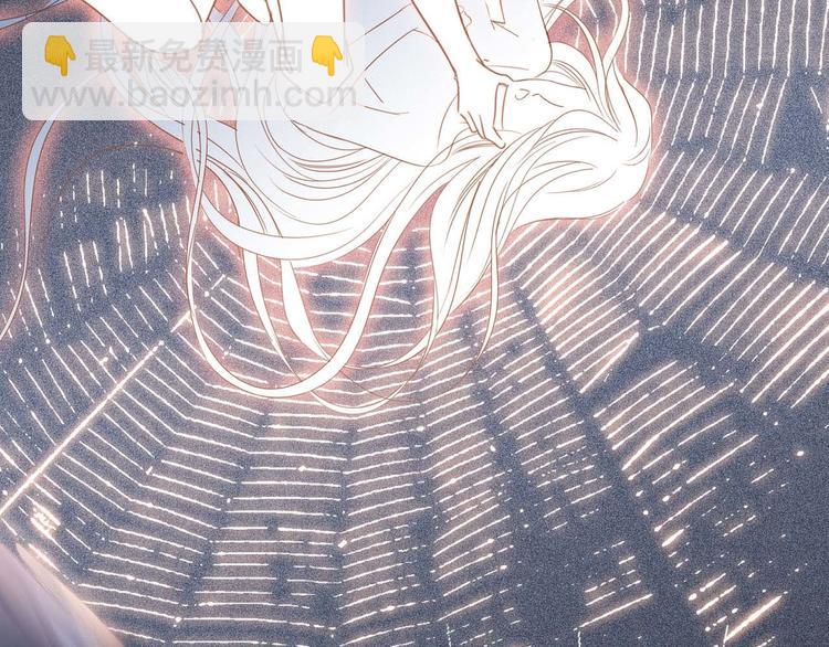 隱世華族 - 劇情梳理 特別篇(1/2) - 3