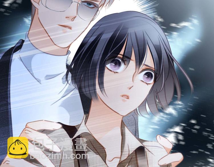 隱世華族 - 劇情梳理 特別篇(1/2) - 4