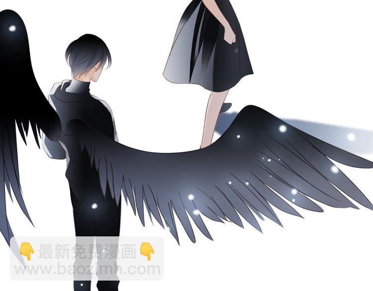 隱世華族 - 劇情梳理 特別篇(1/2) - 8