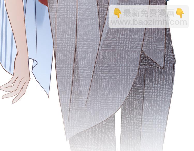 隱世華族 - 劇情梳理 特別篇(2/2) - 6