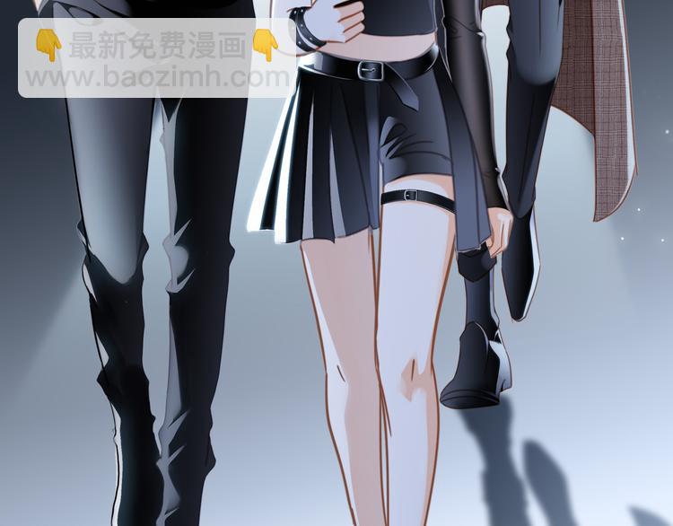 隱世華族 - 劇情梳理 特別篇(2/2) - 5