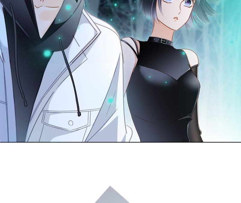 隱世華族 - 第53話 赤心(1/2) - 4