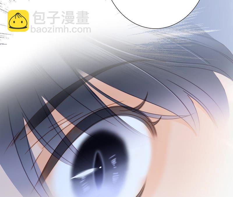 隱世華族 - 第53話 赤心(1/2) - 6