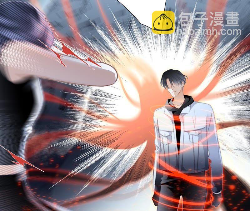 隱世華族 - 第53話 赤心(2/2) - 6