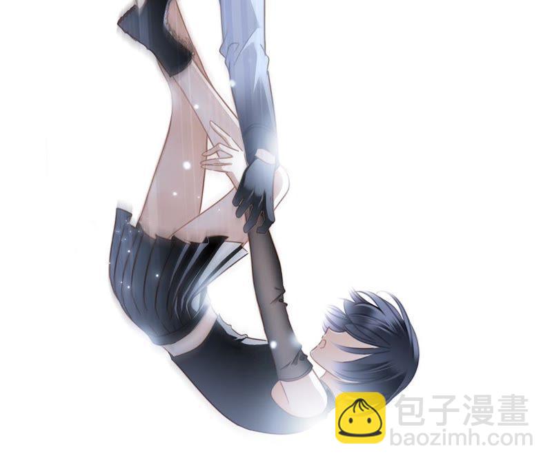 隱世華族 - 第54話 蛇冢(2/2) - 6