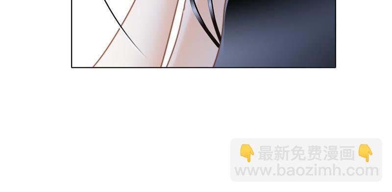 隱世華族 - 第54話 蛇冢(2/2) - 1