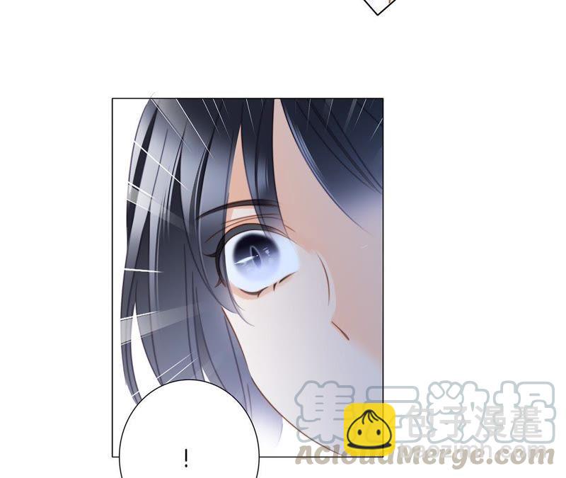 隱世華族 - 第54話 蛇冢(2/2) - 6